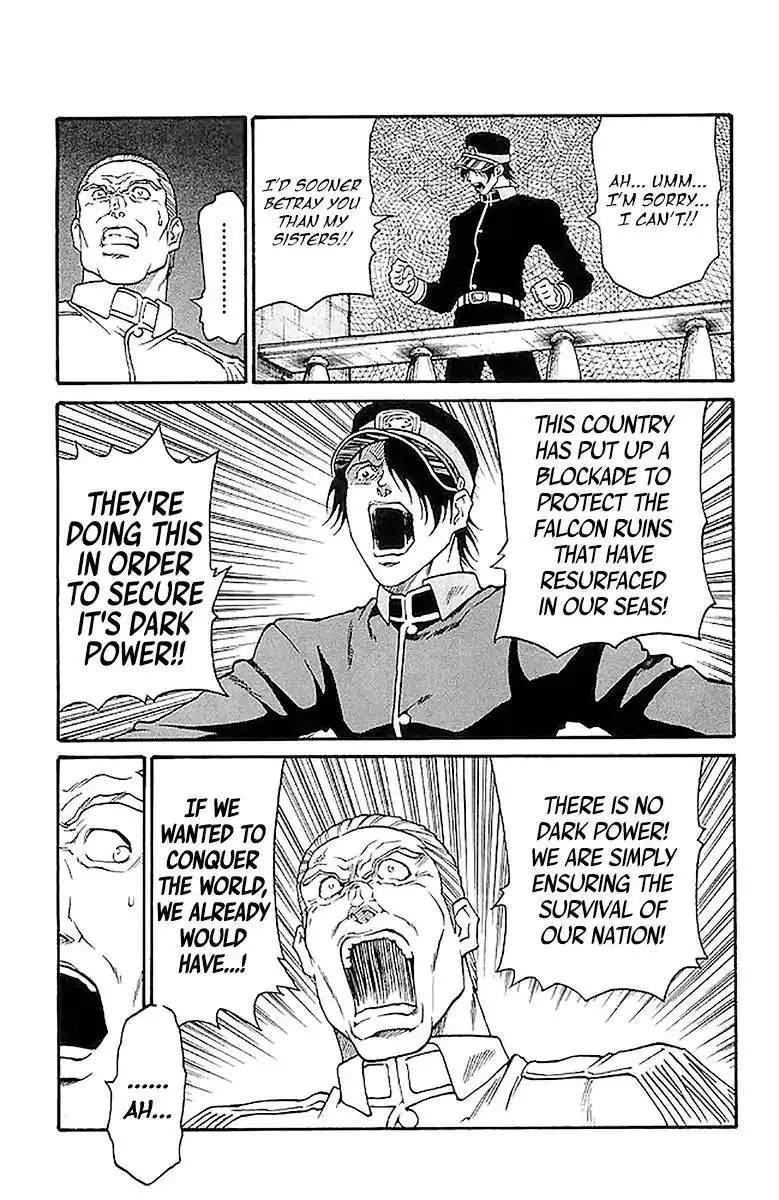 Full Ahead! Coco Chapter 213 9